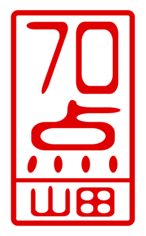 432473490