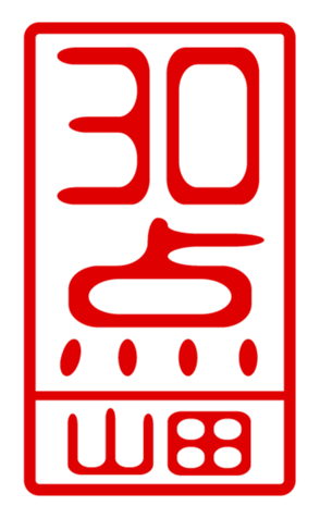 432473492
