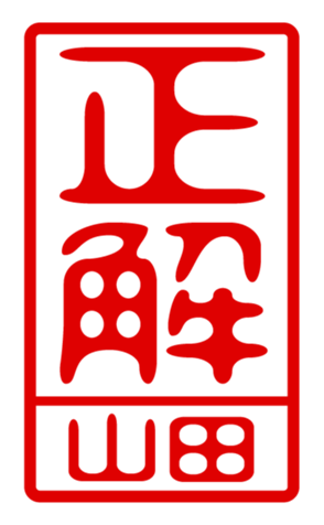 432473494