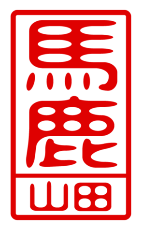 432473501