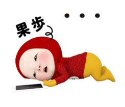 432474993