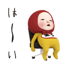 432477268