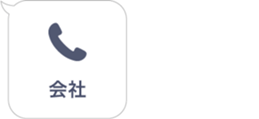 432478550