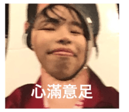 432481454