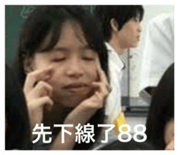 432481457