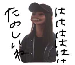 43248376