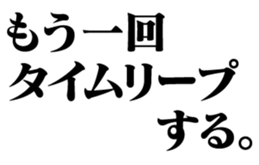 432489508