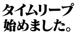 432489528