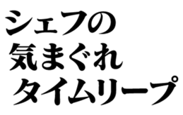 432489529