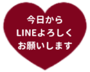 432491546