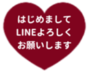 432491547