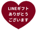 432491570