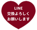 432491574