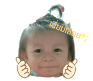 432494668