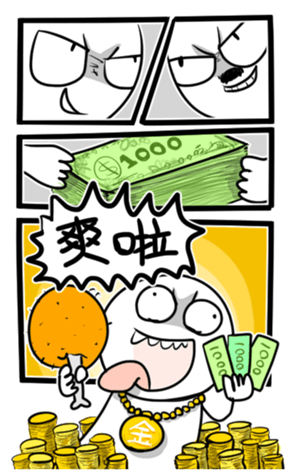 432495566