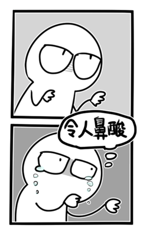 432495578