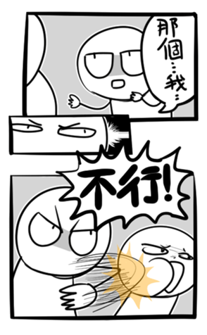 432495593