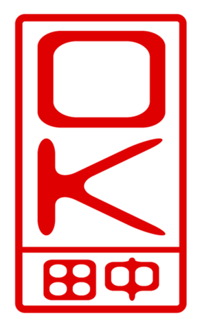 432497944