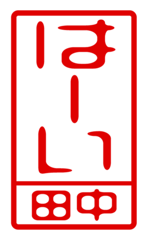 432497946