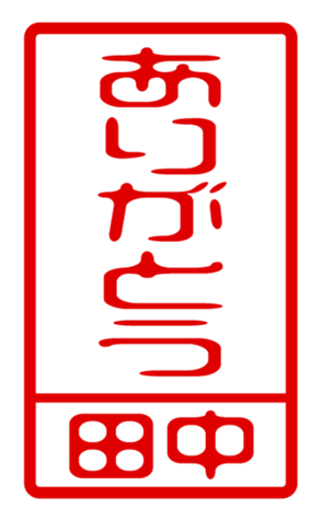 432497947