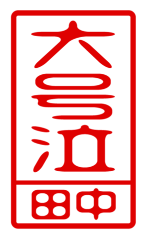 432497956