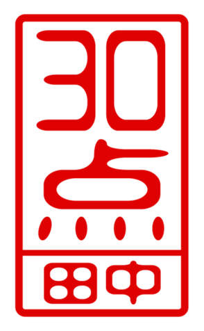 432497972