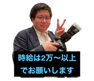 432498289