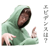 432498292