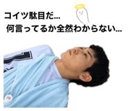 432498314