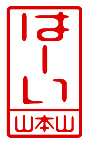 432498922