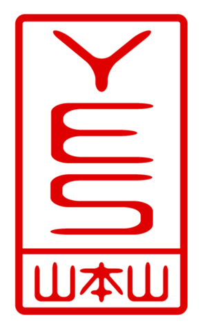 432498934