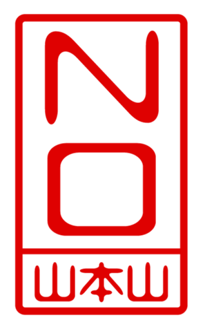 432498935