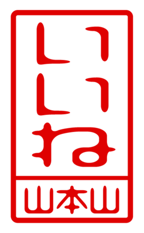 432498940