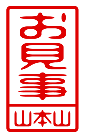 432498944