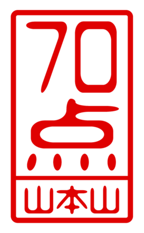 432498946