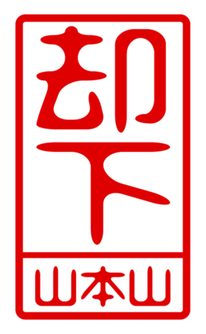 432498953