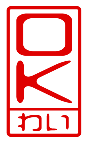 432501248