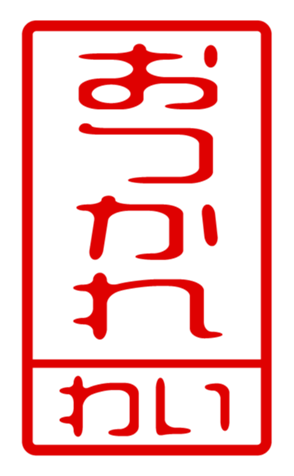 432501249