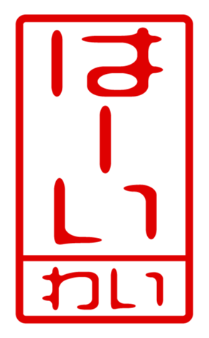 432501250