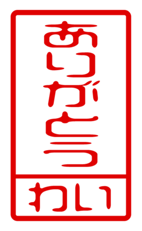 432501251