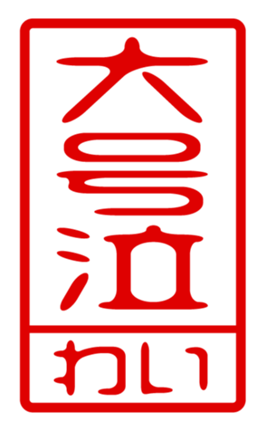 432501260