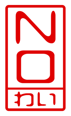 432501263