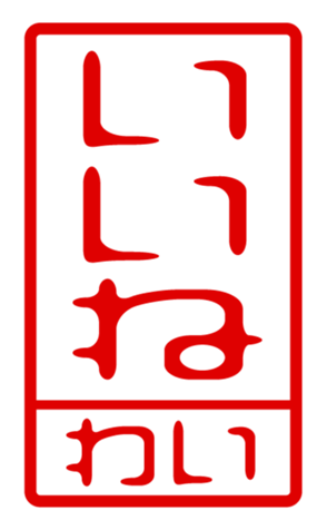 432501268