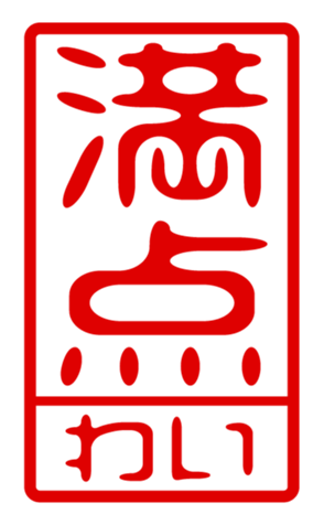 432501273