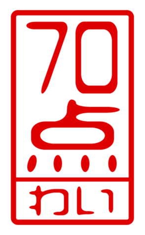 432501274