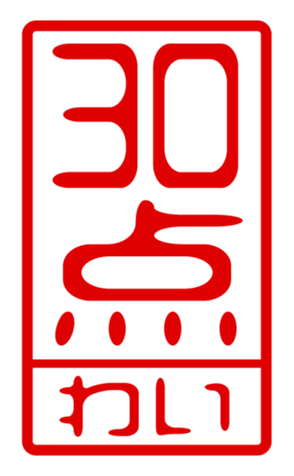 432501276