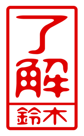 432501959