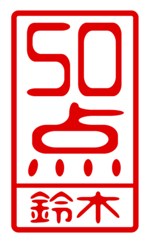 432501987