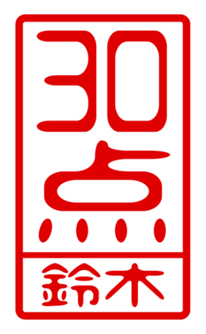 432501988