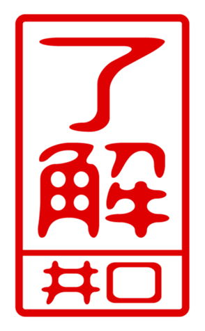 432502999